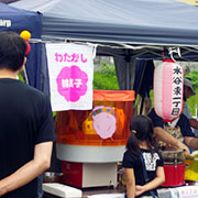 写真：お祭りの様子